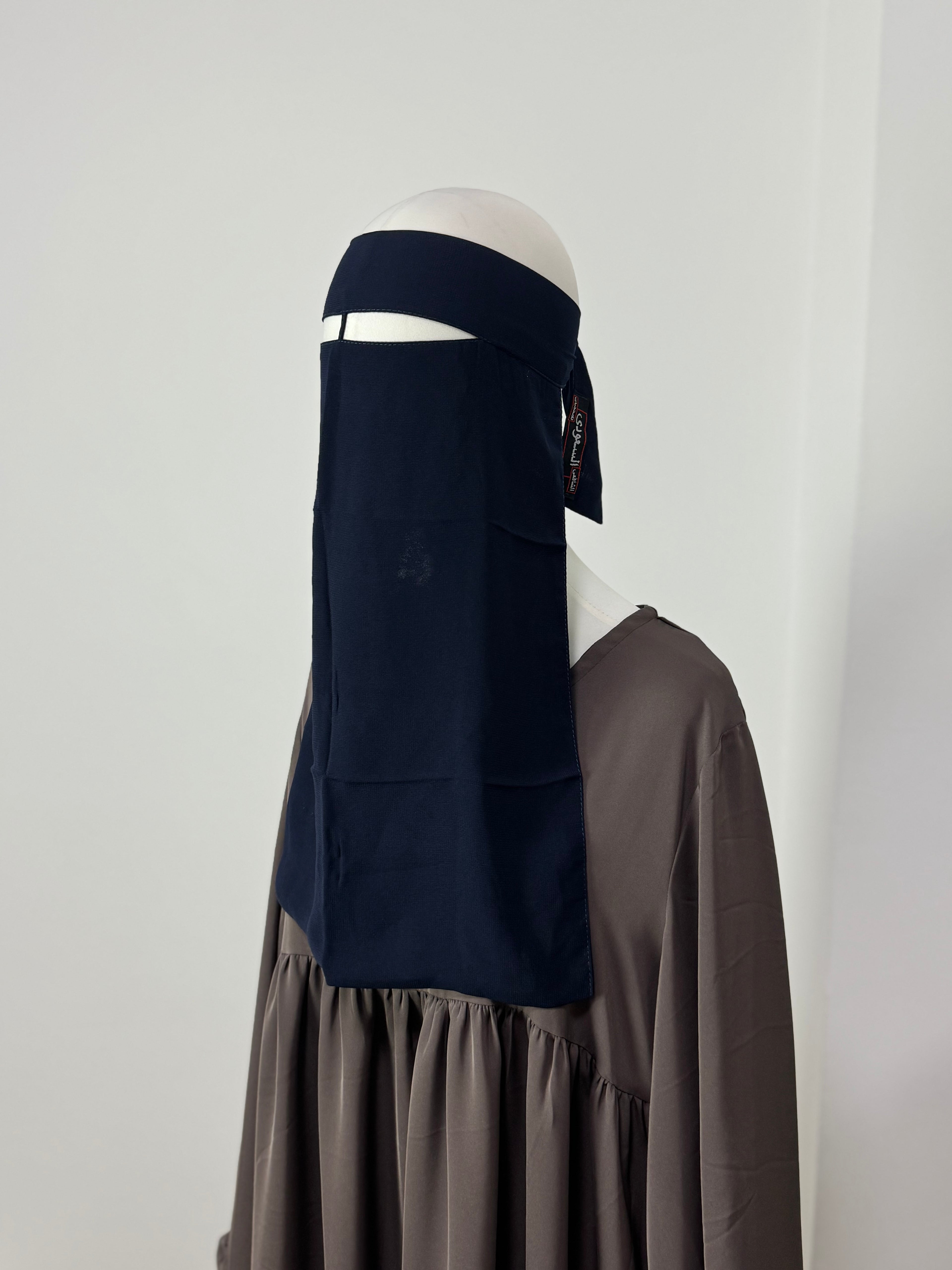 Niqab einlagig